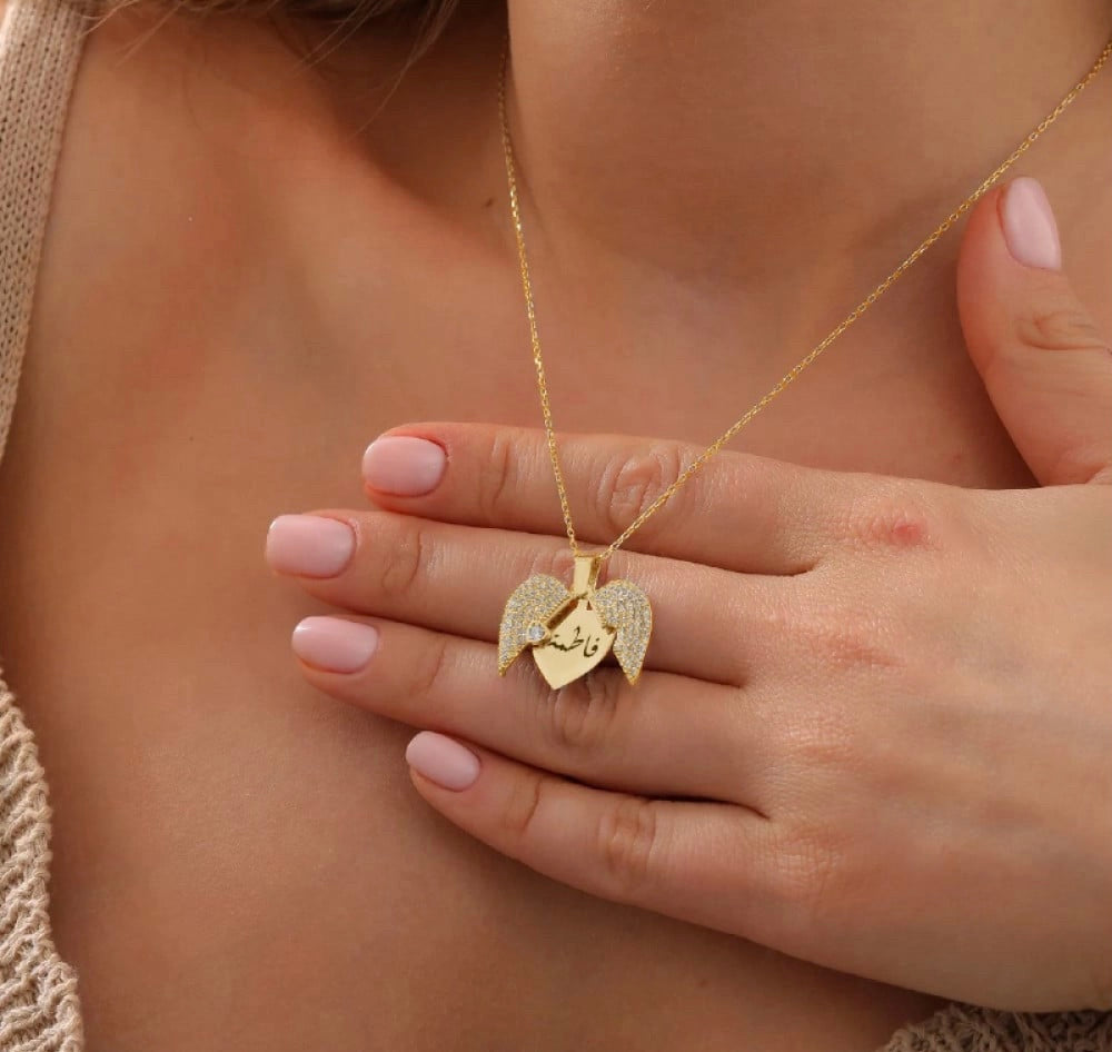 Inside Me Heart Necklace